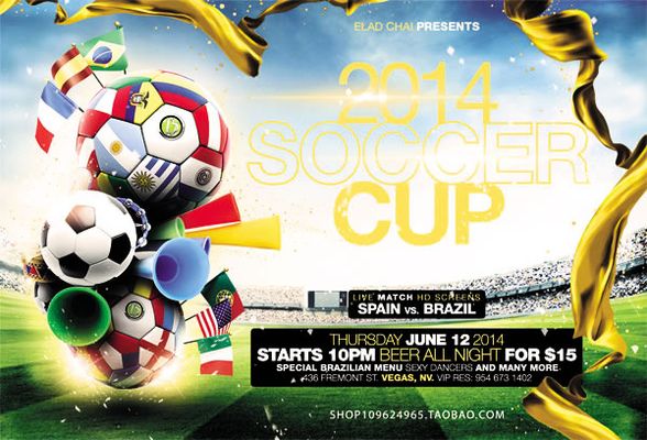 致的瞬时撞 致的瞬时撞