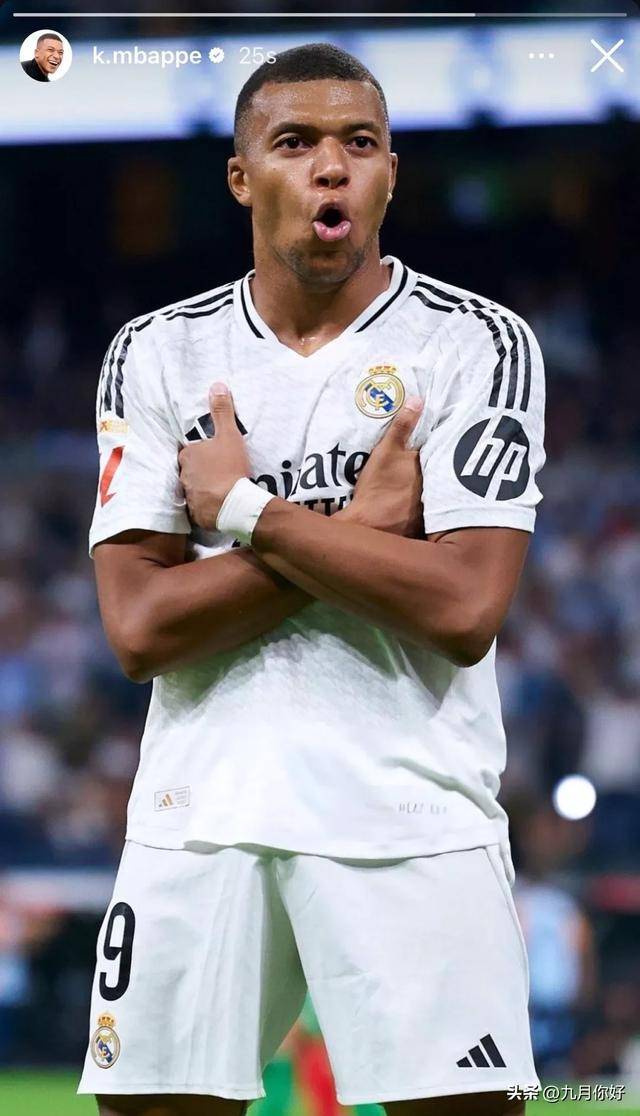 强队强调 强队强调